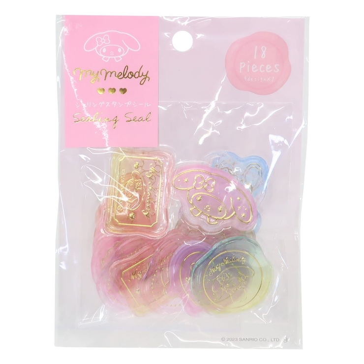 特価アースカラー ミックス 5枚 setシーリングスタンプ シールシーリングワックスシーリング結婚式招待状席札シールコラージュ素材 - Prueminne byGMOペパボ 国内最大級のハンドメイド・手作り通販サイト