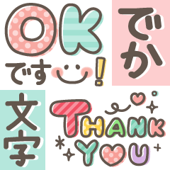 LINEのフォント 文字 が選べるようになった！ 設定手順と注意点を解説LINE ライン の使い方All About