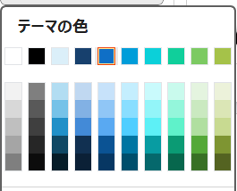 パワポ配色に悩まない！ColorMagicで自動カラーパレット生成PPDTP