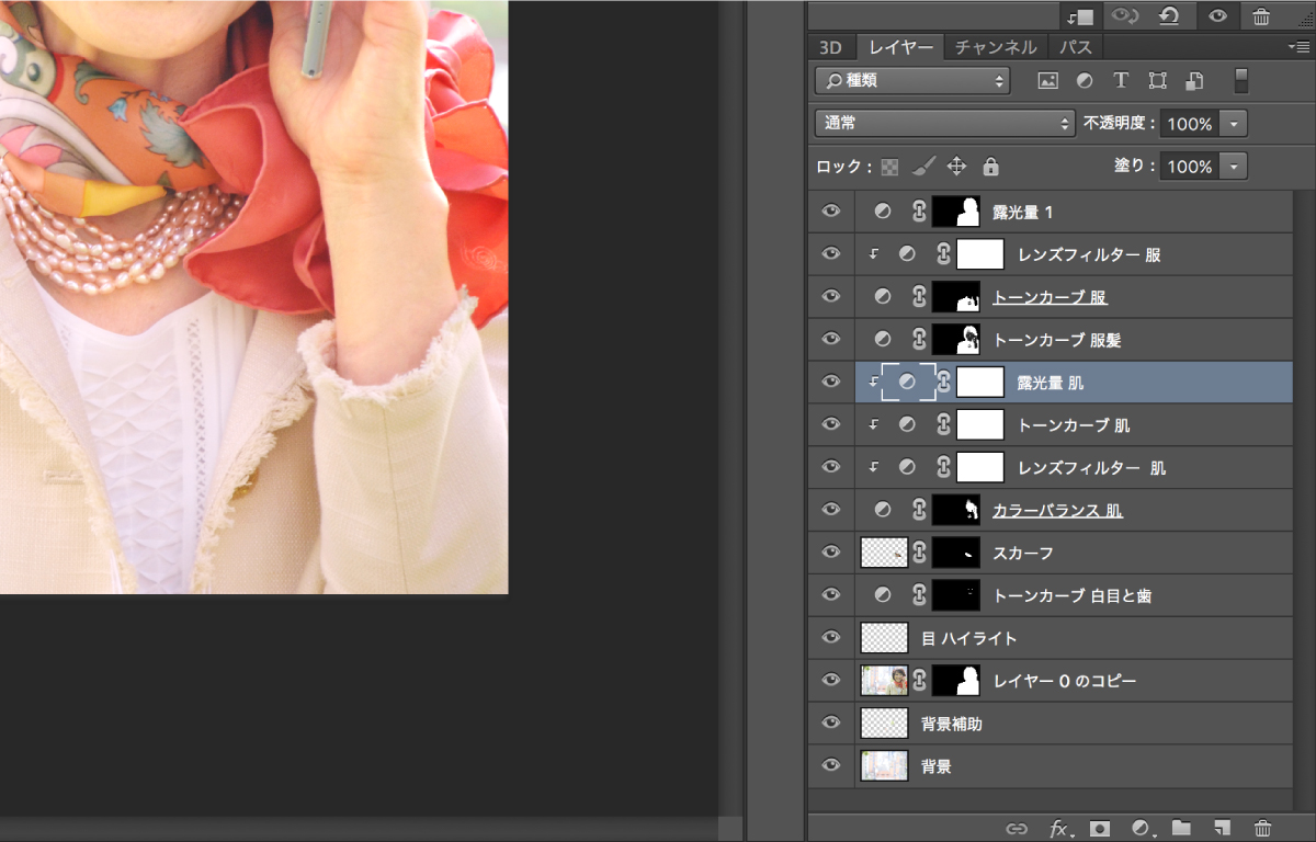 Photoshop フォトショップ で名刺を作成する流れを徹底解説！デザイン無料 格安名刺作成サービスのおすすめランキングTOP10