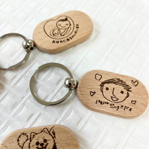 木製キーホルダー同人誌印刷・グッズ制作株式会社栄光