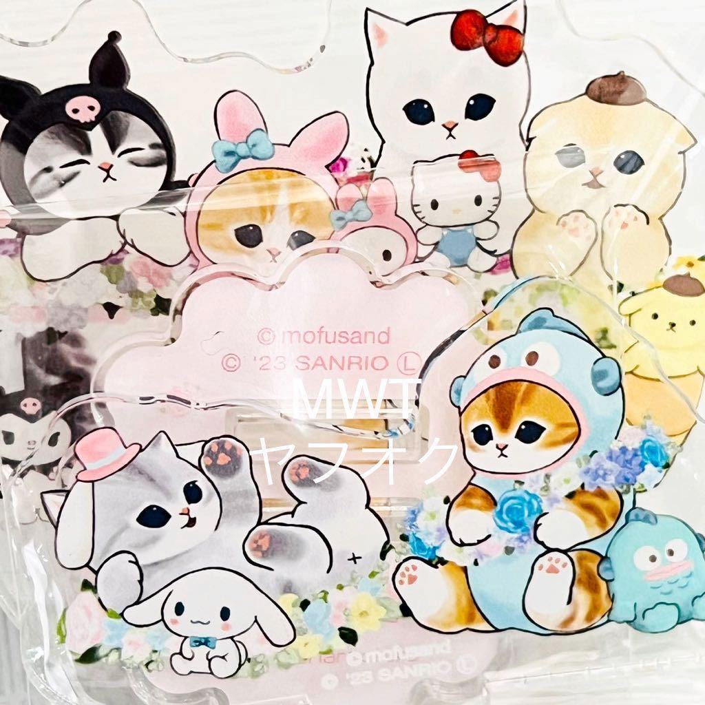 猫絵師『ぢゅの』の作品を販売中！コンビニプリント