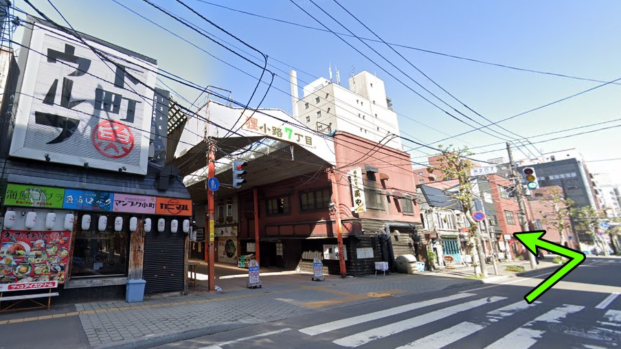 レビュー】札幌ごはん『大衆食堂 肉と点心 suEzou アバアバ』～臭みゼロ！旨味100！新鮮肉刺しとこだわり点心が同時に楽しめる♪【南2西7】 |