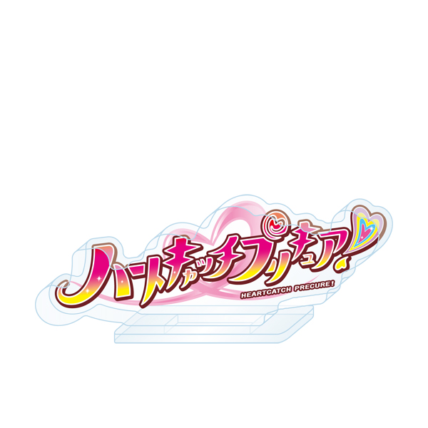 2023年はプリキュアシリーズ20周年！20周年プロジェクト、ついに始動！！プロジェクトロゴ発表！展示イベントも開催決定！東映アニメーション株式会社のプレスリリース
