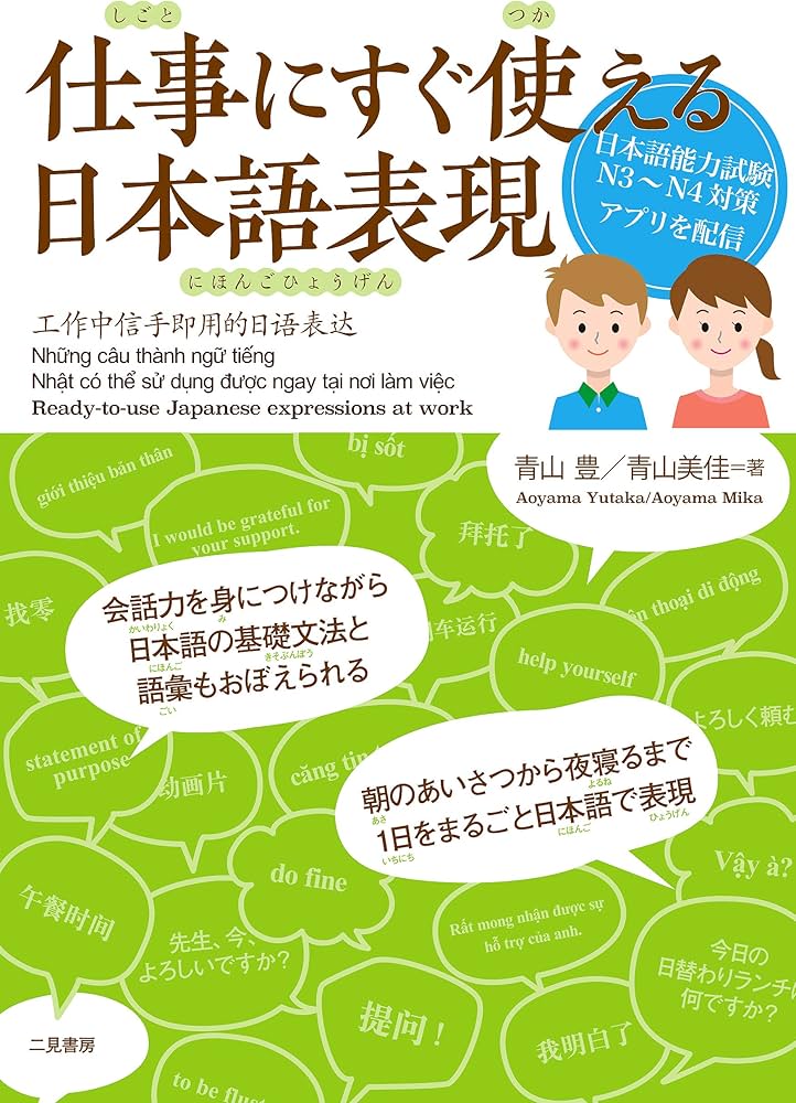 2024年最新】Yahoo!オークション -青山繁(バレーボール)の中古品・新品・古本一覧