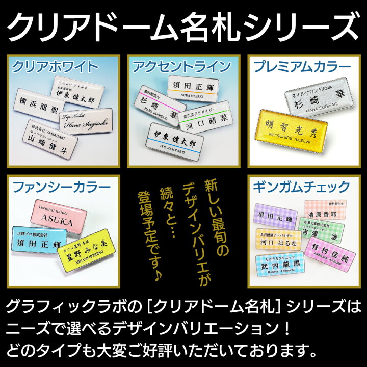 A3 ネームボード作り方 クリアファイル 折りたたみTikTok