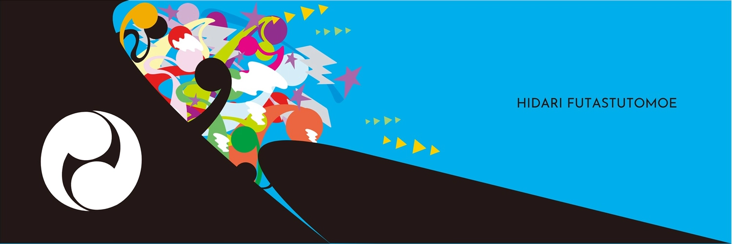 ひなたもち子⛅ on X: 