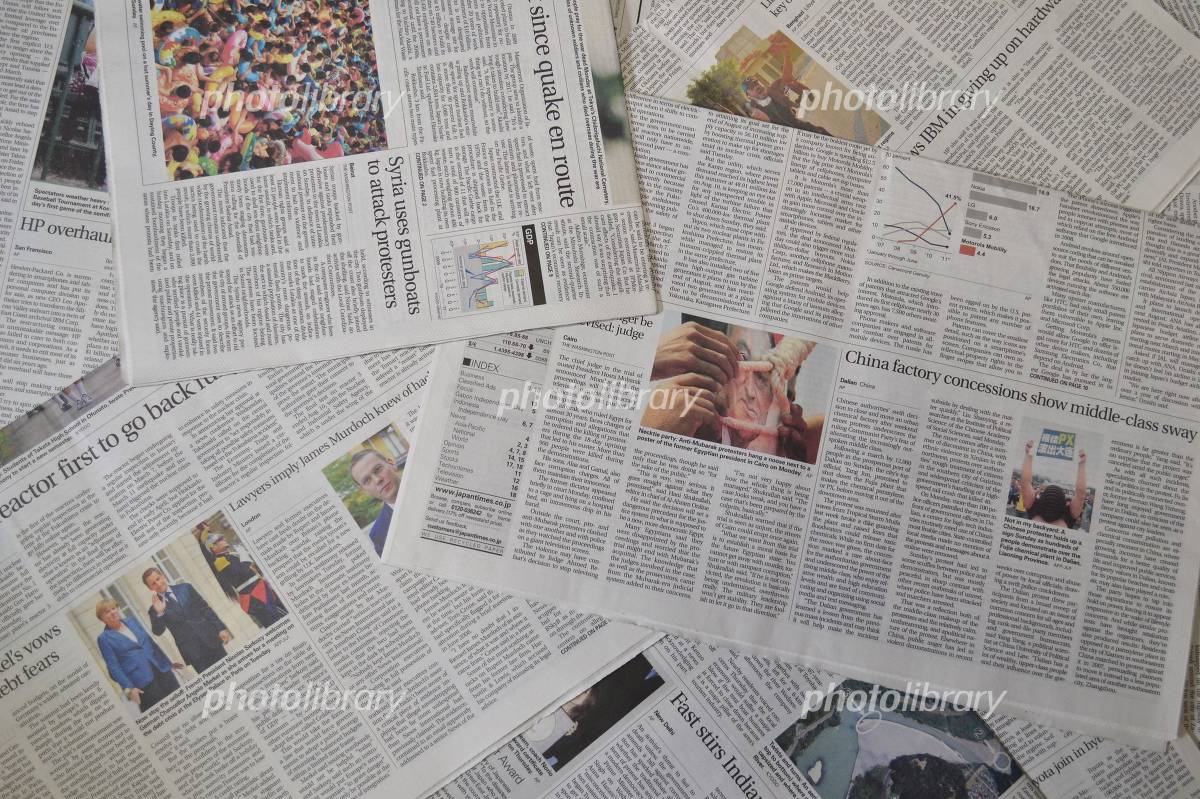 270点を超える英字新聞のストックフォト、写真、そしてロイヤリティフリーの画像 - iStockNews paper, 英語, 新聞 無人