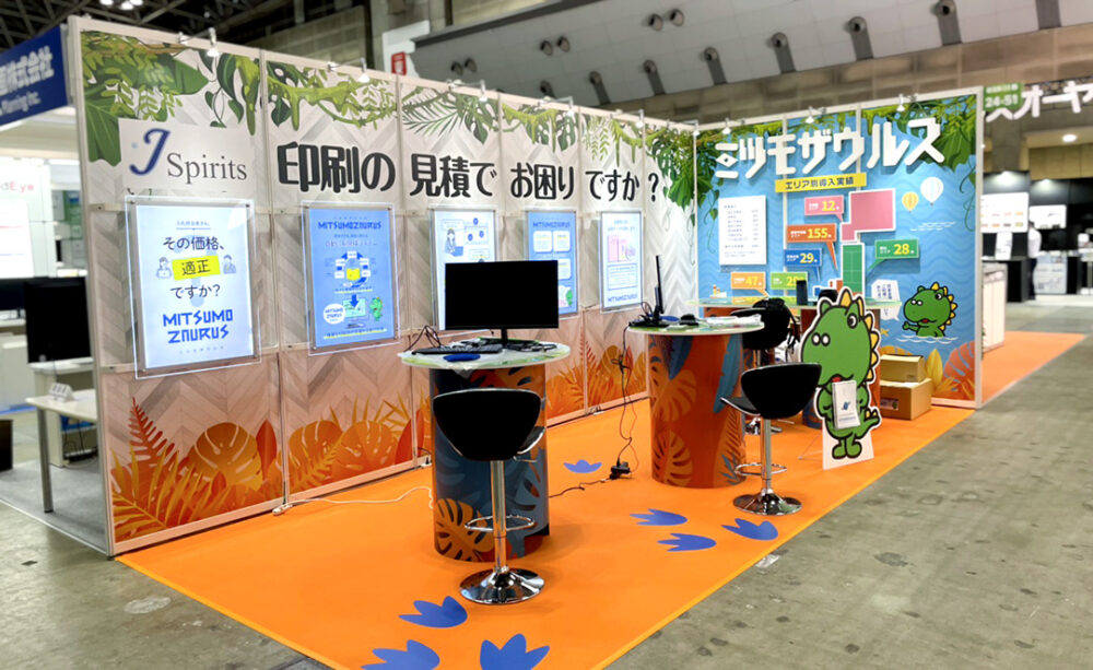 展示会ブースの施工業者11選！お悩みの工程別におすすめを厳選