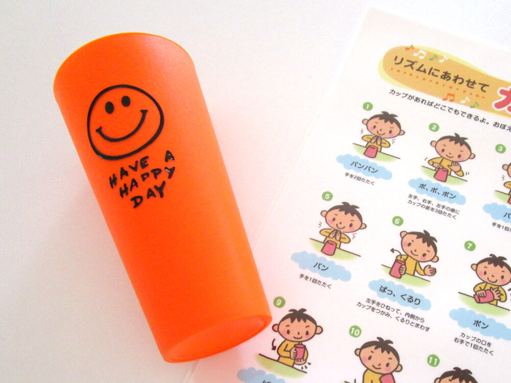 777-9311A DAY IN THE LIFE WITH MUSIC