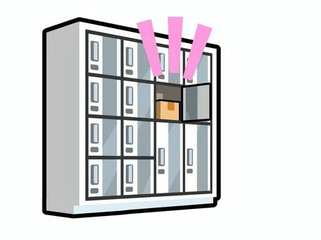 宅配ボックスステッカーイラスト - No: 2059278無料イラスト・フリー素材なら「イラストAC」