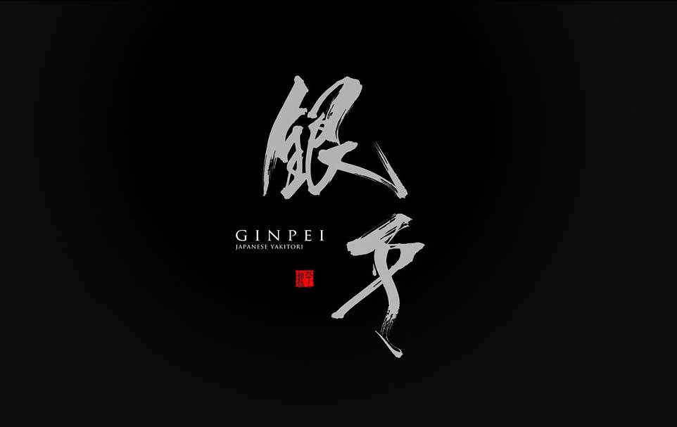 かっこいい翼のエンブレムのロゴマーク販売ロゴマークの購入ならロゴ市ストア