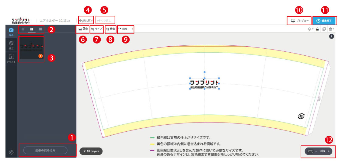 ᴼᴹᴹ🤏@bss56_on X