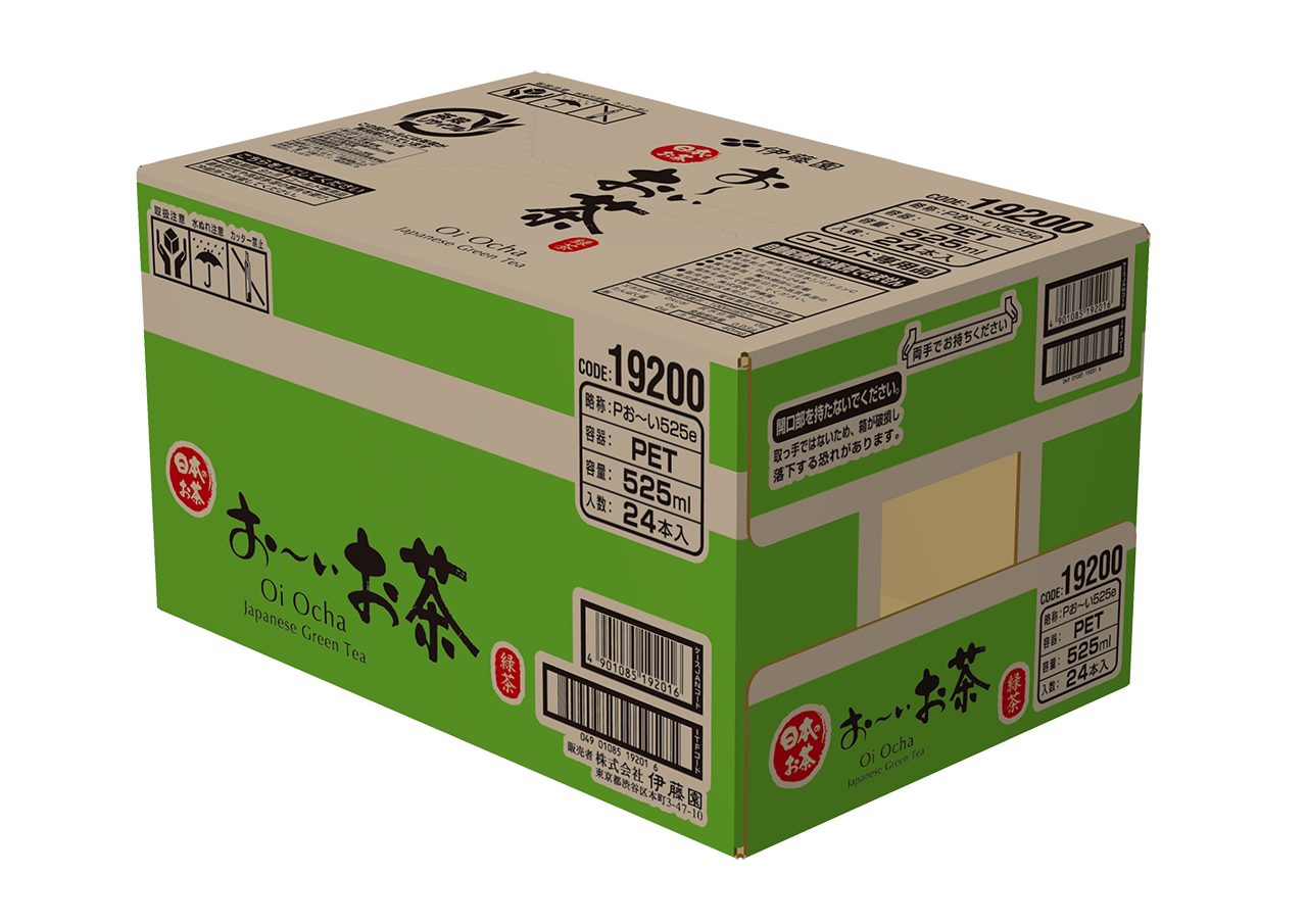 手作りガチャガチャ！段ボール箱とペットボトルで簡単シンプルな作り方３０代１児の母の子育て遊び１００選