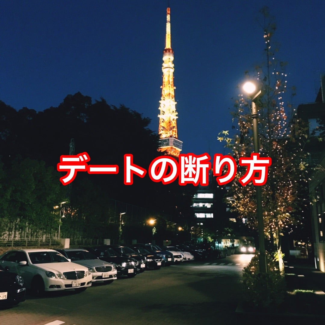 まいめろ先生の辛口だけど役に立つ キャバ嬢のお悩み相談室【後編】男と女と色と酒の問題編!! | メゾンドボーテ