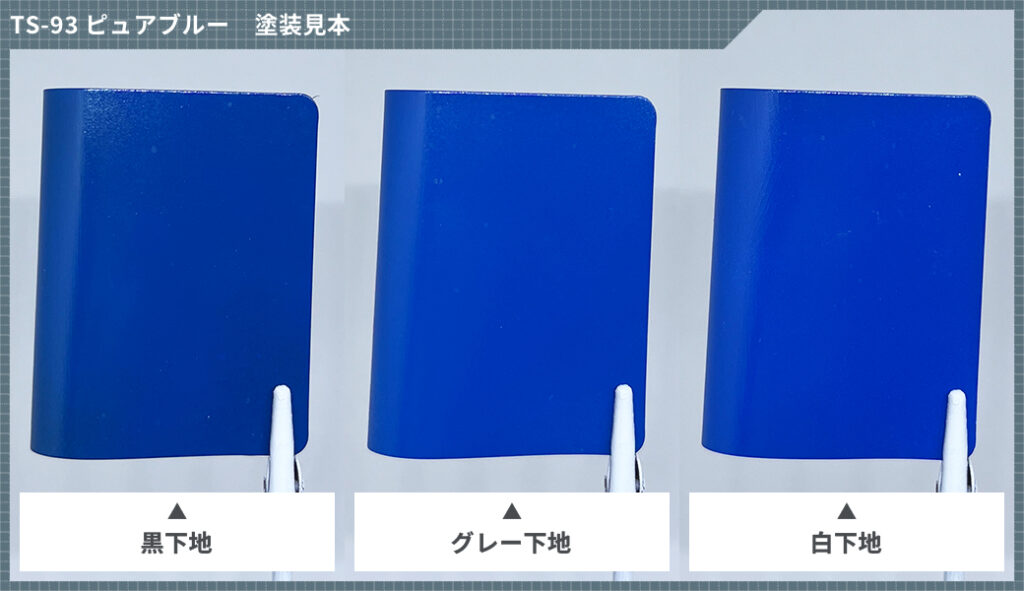 シーブルーエース油性上構塗料 白 4kg 取寄品 - 大工道具・金物の専門通販アルデ