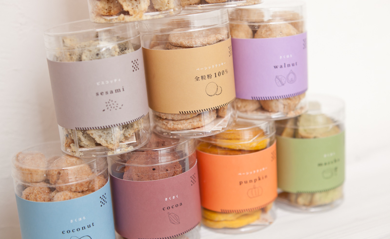 オーガニックデザイン 作品集「Organic Design」Sendpoints キッチンを明るくするBionaオーガニックシリーズのパッケージ