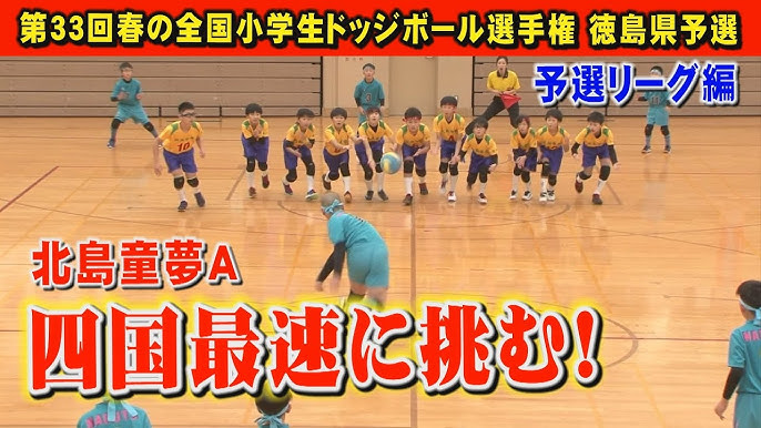 Bリーグ】茨城が島根から今シーズン3勝目を勝ち取る／平尾充庸「皆んなを信じてパスを回していけば自分に回ってくるのをわかってもらえた」 |  Jbasket /ジェイバスケット