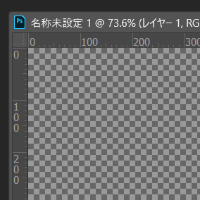 透明なPhotoshop背景。透明メッシュ。チェッカーチェスボード正方形のグリッド線グレーと白のベクターイラスト透明なグリッドスタイルの背景」のベクター画像素材 ロイヤリティフリー2193356743Shutterstock
