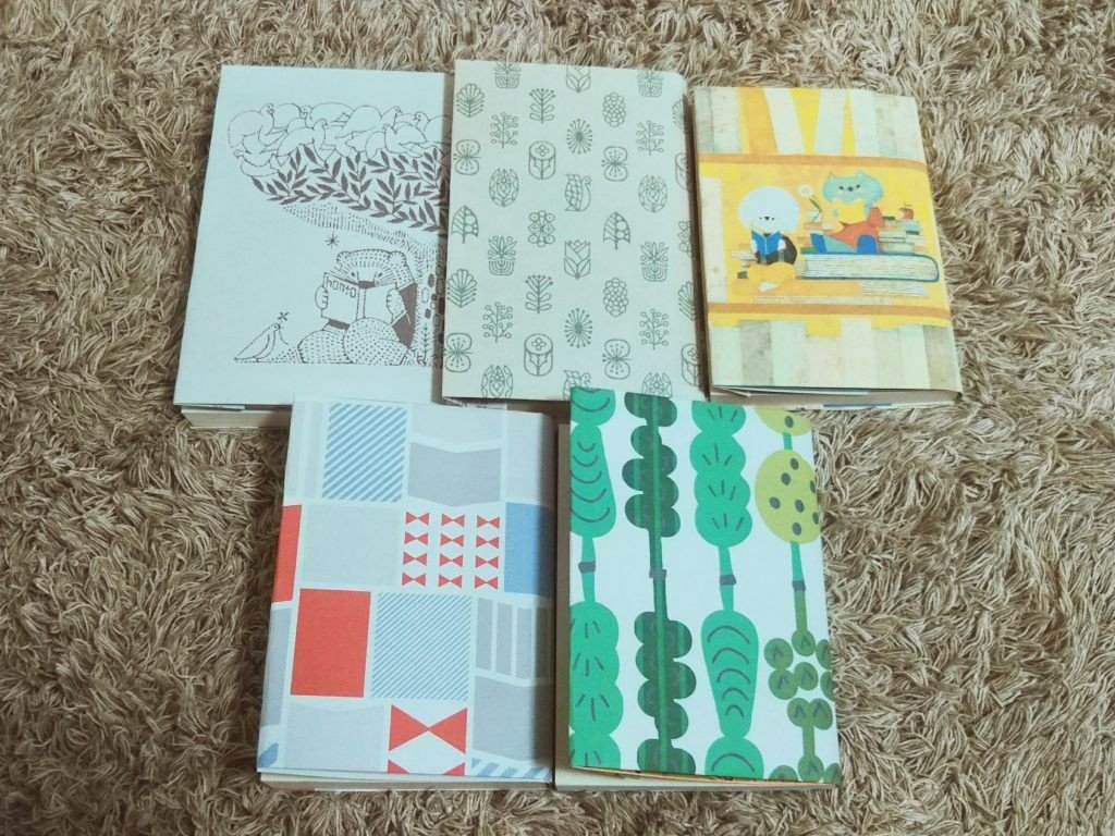 ブックカバー原稿テンプレート同人誌印刷 株式会社ホープツーワン