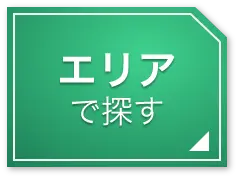 夜の仕事で成り上がれ！ホストvsキャバクラボーイ（黒服）!! 男はどっちを選ぶべき？ |