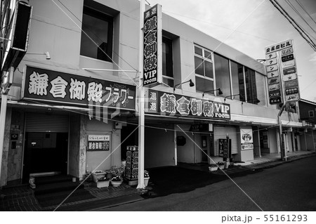 福島県いわき市の自然風景巡り🍀