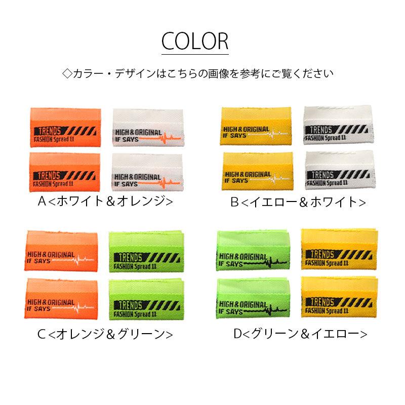 サイズ&お名前タグ 5枚セット