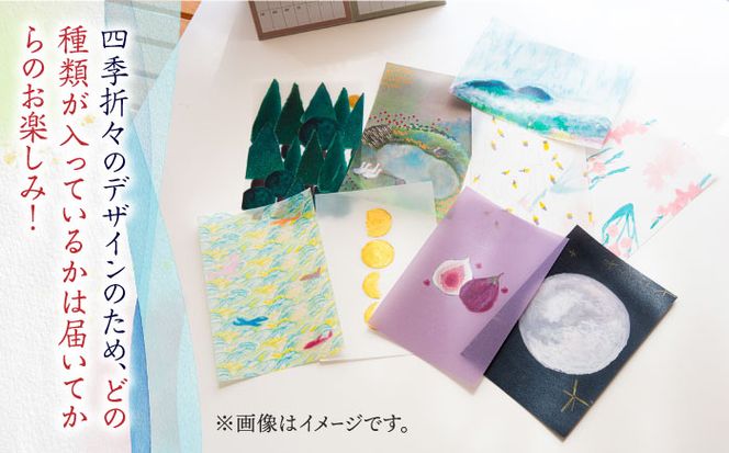 しおりテンプレートでおしゃれなブックマークデザインを無料で作成Canva