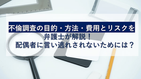 そもそも仕事したくない人が次に取るべき行動はコレです！ -退職代行OITOMA【労働組合運営】の退職代行業者