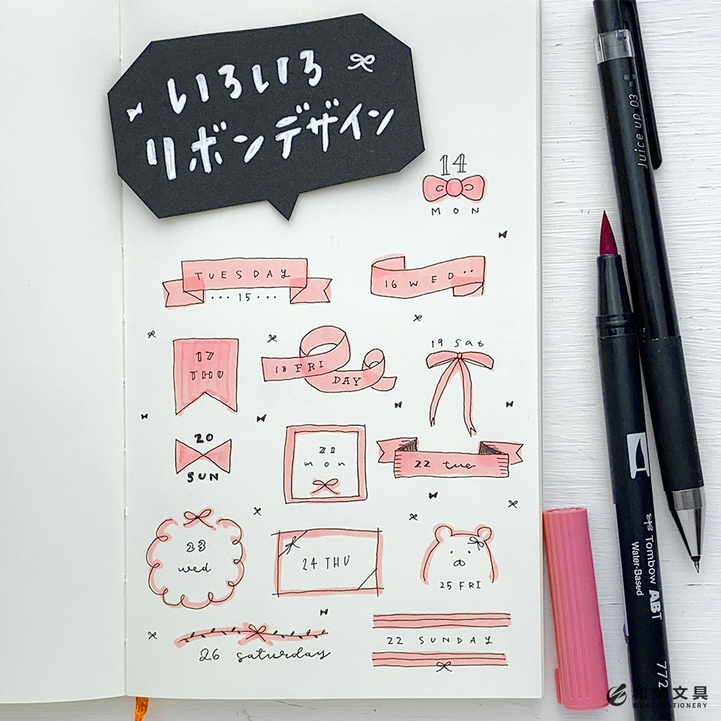 タイトルデザイン作成！おしゃれな画像を制作できるAI搭載の無料スマホアプリCanva キャンバ