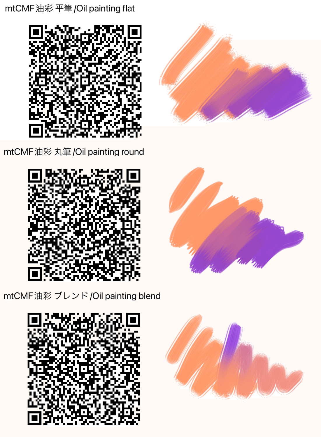 あくと Alternativeon X: 