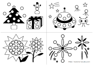 丸シール貼り台紙無料配布ページかわいいデザインから知育に役立つものまでオウチーク