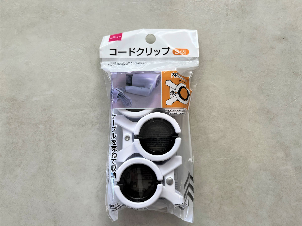 ダイソー ホルダーですっきり収納！ヘアアイロンの置き場作り