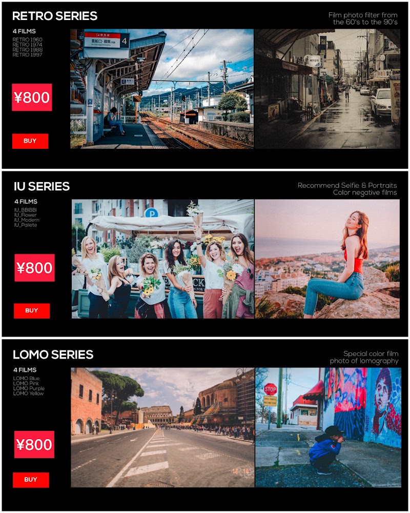 2025年最新版 フィルムカメラアプリおすすめ5選写ルンです風の加工やレトロフィルターも