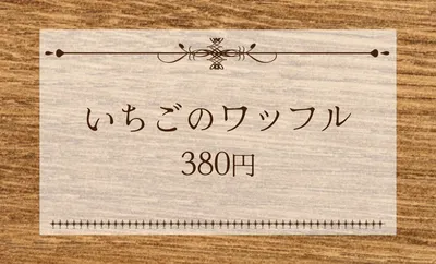 名入れ箔押し 好きなサイズで作れる！オリジナル台紙 値札 ショップカード 100枚 100平方センチメートル以内 : だいし屋 - 通販 -Yahoo!ショッピング