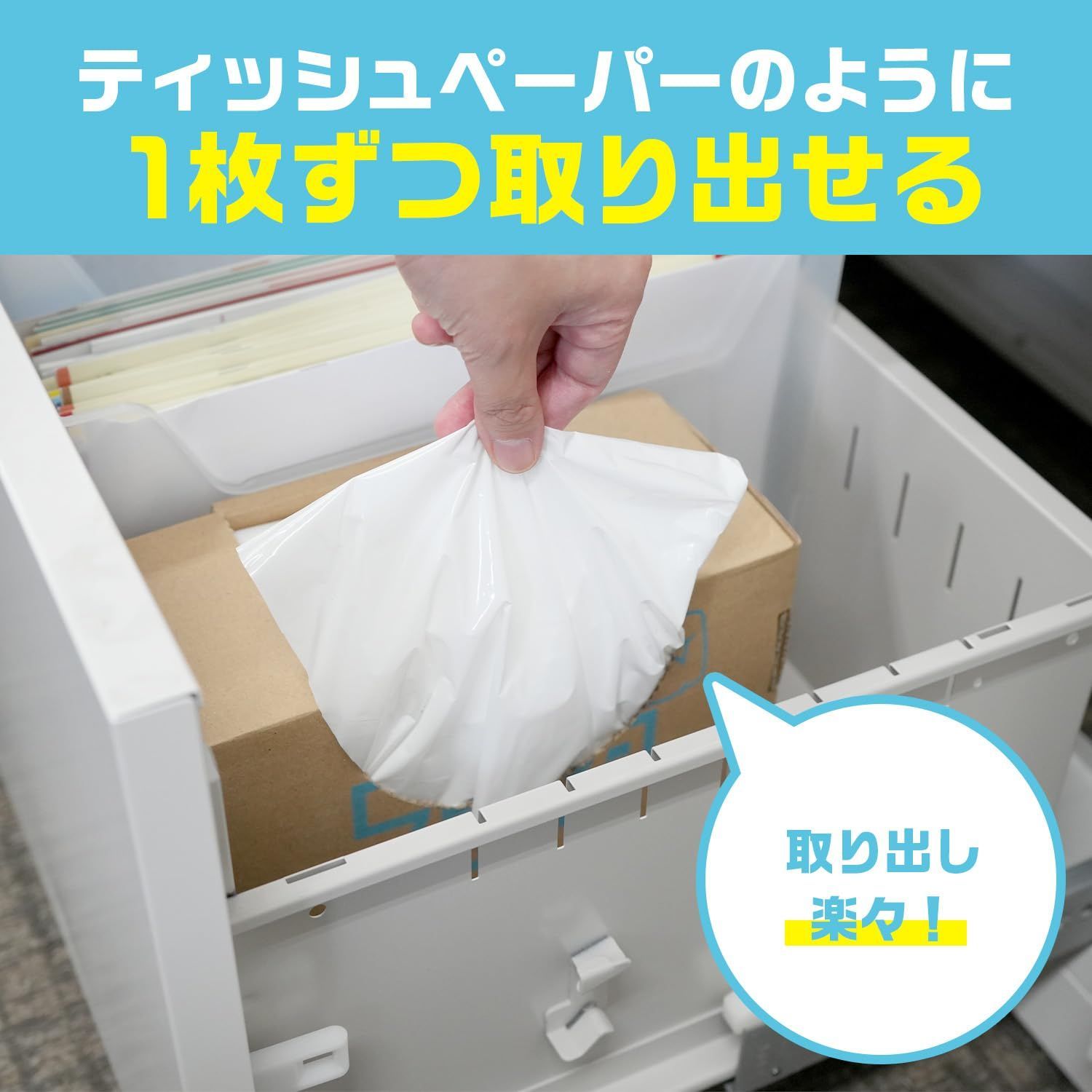 ゴミ袋 6L 半透明 30枚入り ごみ ゴミ 袋 ふくろ 39cm 破れにくい 日用品 生活用品 日用消耗品 2kg ビニール袋 ビニール 雑貨 便利ポリ袋 霜山 : 小物専科 - 通販 - Yahoo!ショッピング