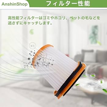 ヨドバシ.com - SharkNinja シャークニンジャ 掃除機 コードレススティッククリーナー Shark EVOPOWER SYSTEMNEO＋ シャークエヴォパワーシステムネオプラスサイクロン式 自動ゴミ収集ドック FLEX機能 1.7kg ミスティックホワイト LC351JWH通販 全品無料配達