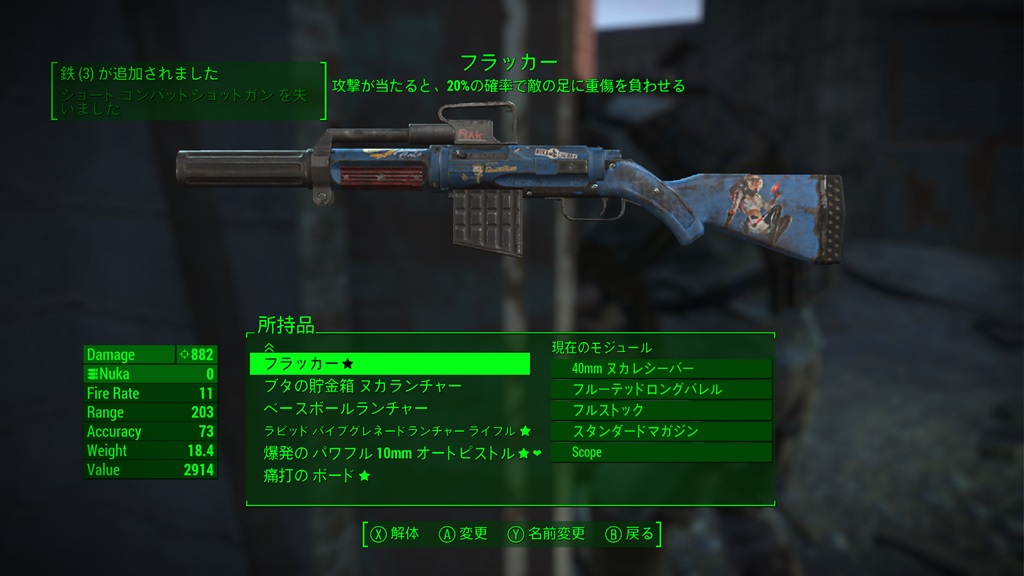 楽天市場 INA マインクラフト 布用 アイロン 転写 ステッカー 2枚セット クリーパー グッズ キャラクター かばん 雑貨 アパレルマインクラフト マイクラ キャラクター ワッペン アイロン シール デコシール ネーム ラベル : PIRATES SHOP 楽天市場店