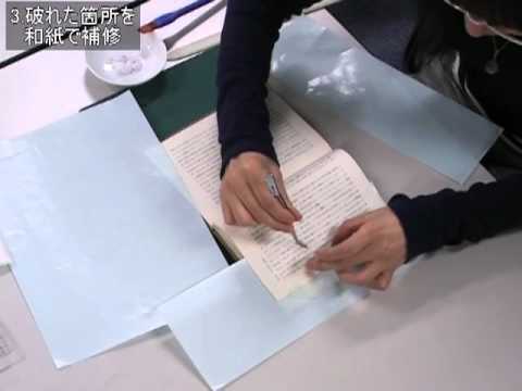 破れた紙イラストフリー素材透過、PNG画像、ベクトル、PSDと無料ダウンロード Pngtree