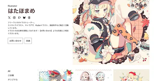 印刷物レイアウトテンプレートでポートフォリオ用イメージ画像づくりもカンタンつくるデポ