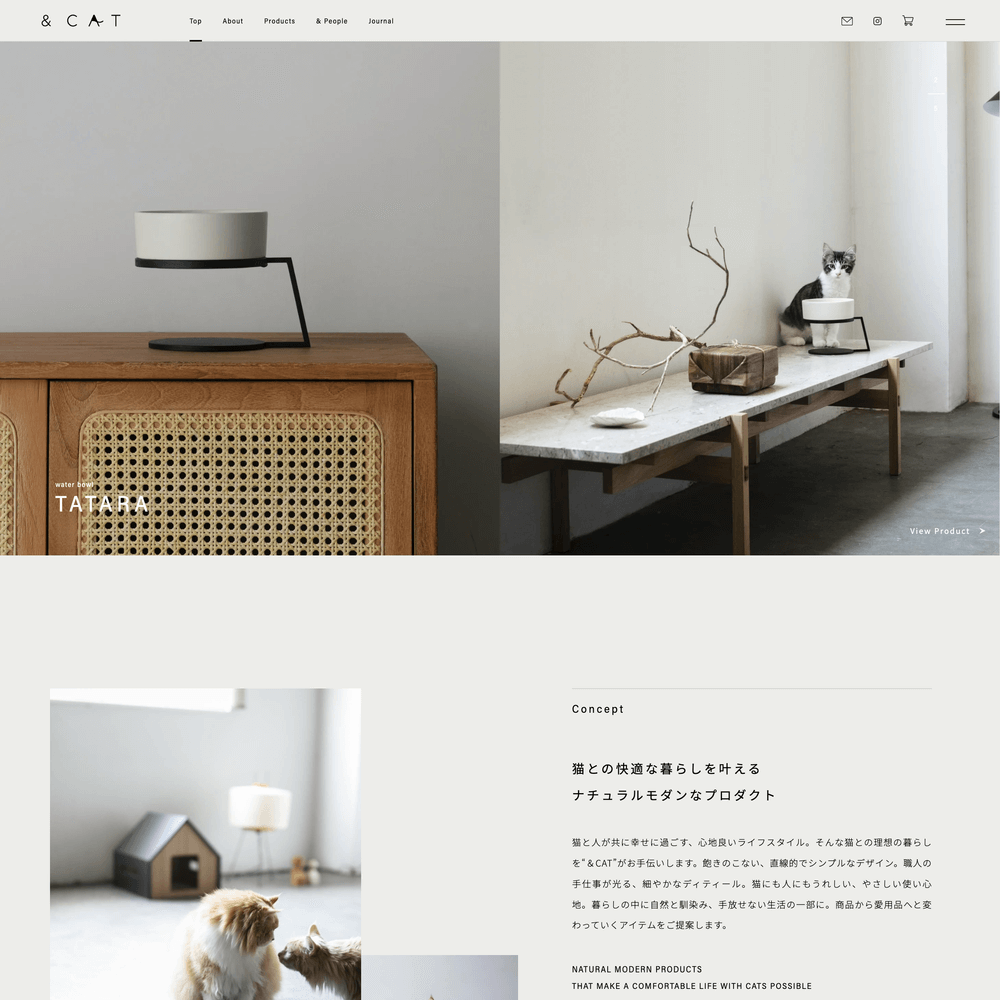 シンプルなウェブサイトデザイン12選と作り方