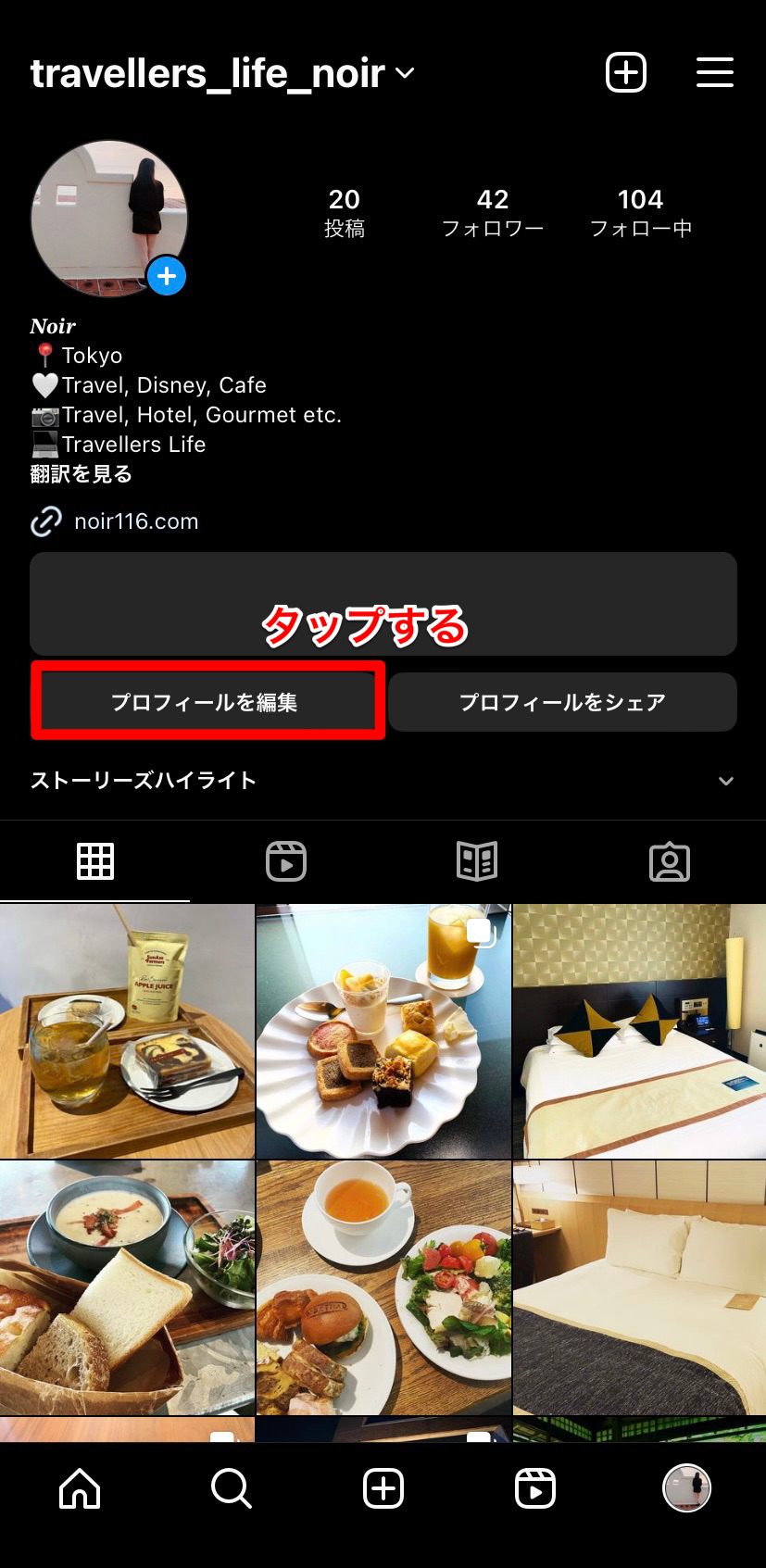 初期アイコンの作り方！面白いアイコン・おしゃれで可愛いアイコン画像まとめCanaa公式メディア