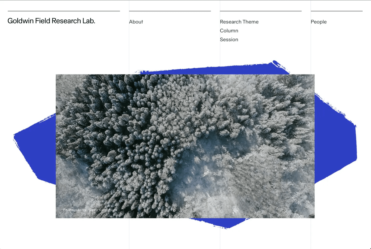 ニューモーフィズムとは？デザイン方法やルールのまとめWeb Design Trends