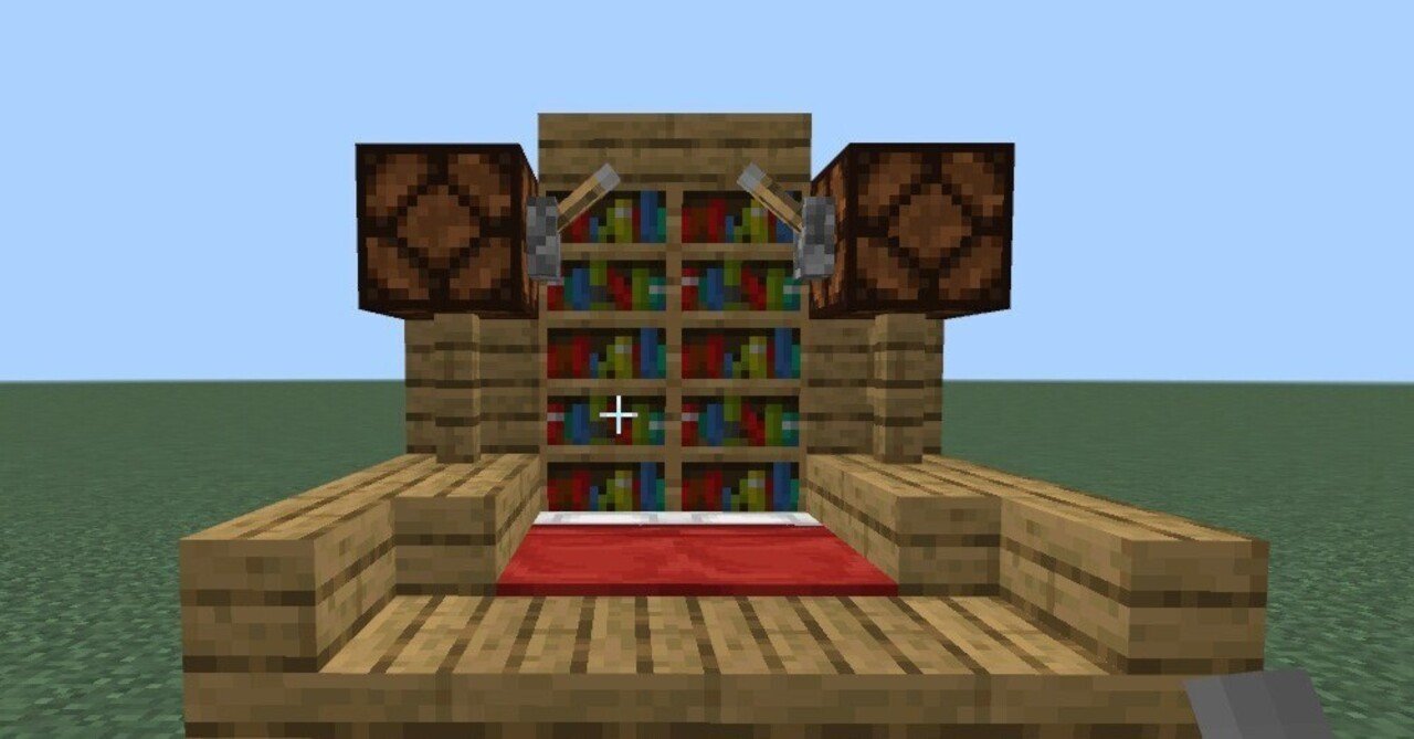 家具MODで遊んでみた！ちょこみんと