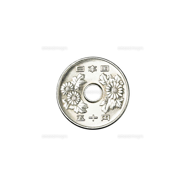 50円玉 – イラストストック「時短だ」