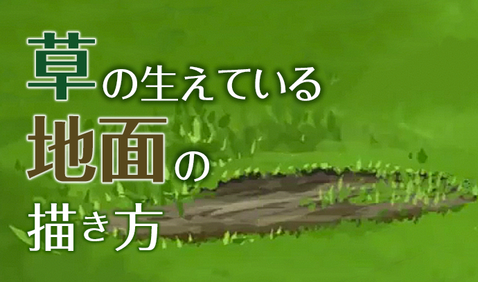 空 背景 いらすとや338 無料写真