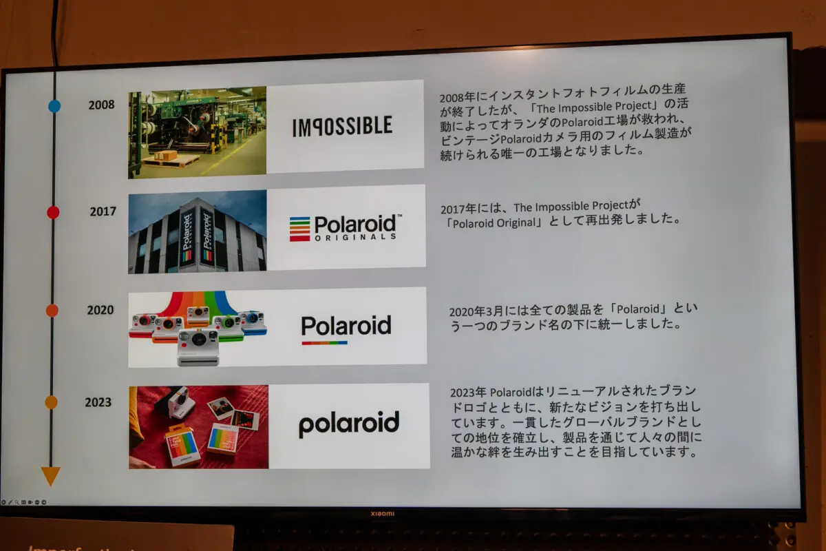 復活した「ポラロイド」の新製品、アナログだけどイマドキだった 専用アプリでエモい写真をシェア：荻窪圭のデジカメレビュープラス 3 4 ページ-ITmedia NEWS