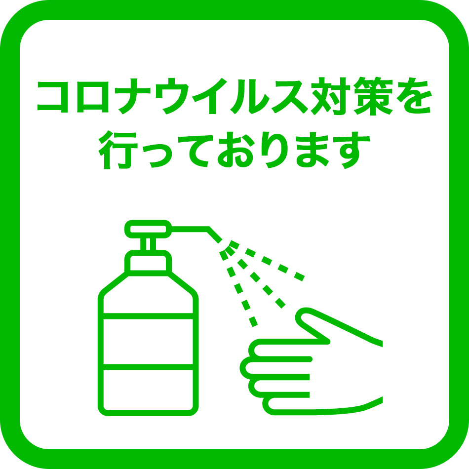 八ヶ岳2日め リゾートインボンシック |