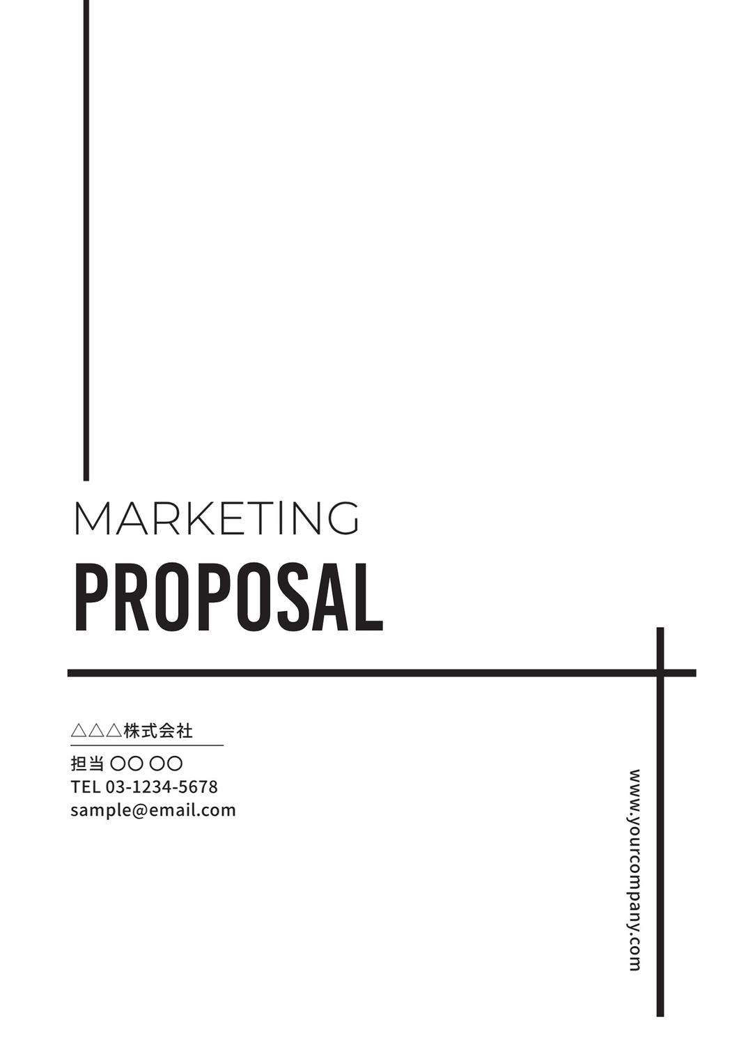 簡単に描ける手書き色紙のデザインとは？部活・卒業時に感謝の気持ちを伝えよう 高校生なうスタディサプリ進路 高校生に関するニュースを配信