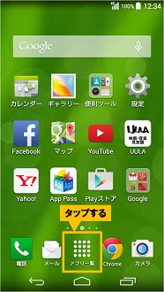 240点を超える電話帳のイラスト素材、ロイヤリティフリーのベクター素材グラフィックスとクリップアート - iStockインデックス, アドレス帳,名刺